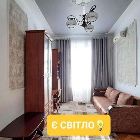Apartments City Lviv Ngoại thất bức ảnh