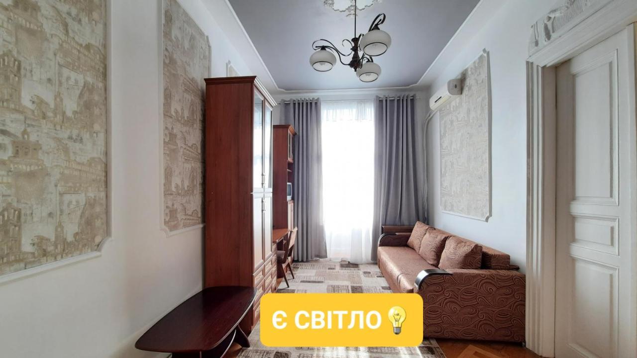 Apartments City Lviv Ngoại thất bức ảnh