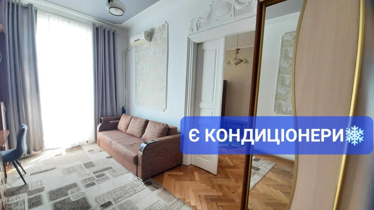 Apartments City Lviv Ngoại thất bức ảnh